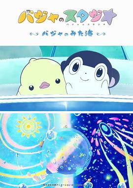 九九热在线免费