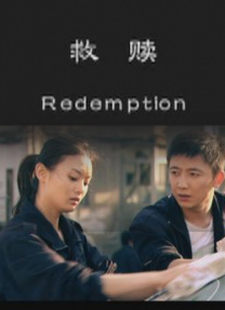 午夜免费福利在线观看